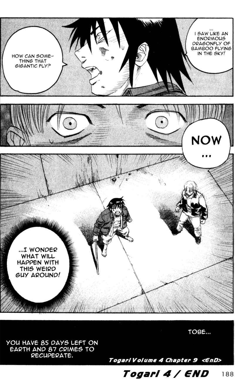 Page 18 Chapter 32 Togari
