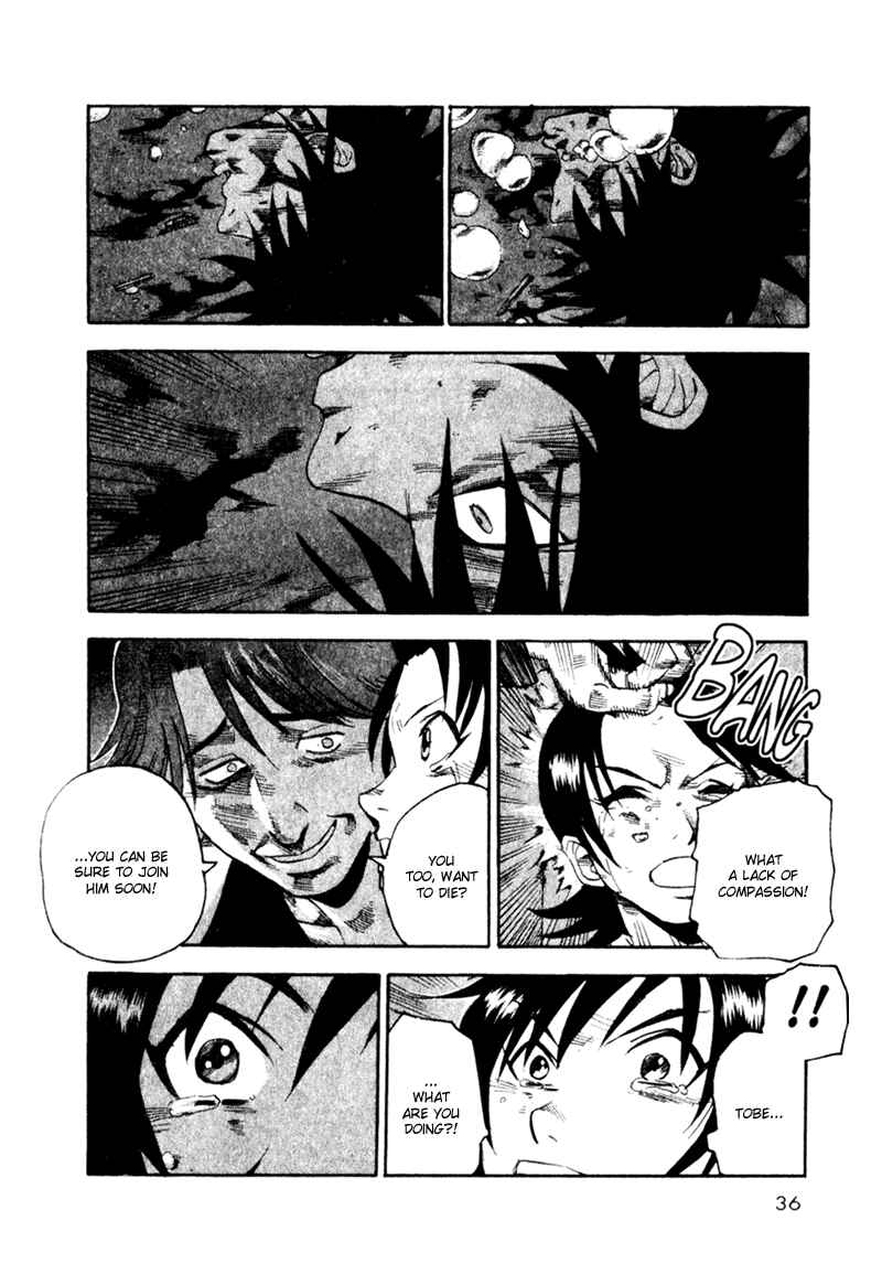 Page 14 Chapter 43 Togari