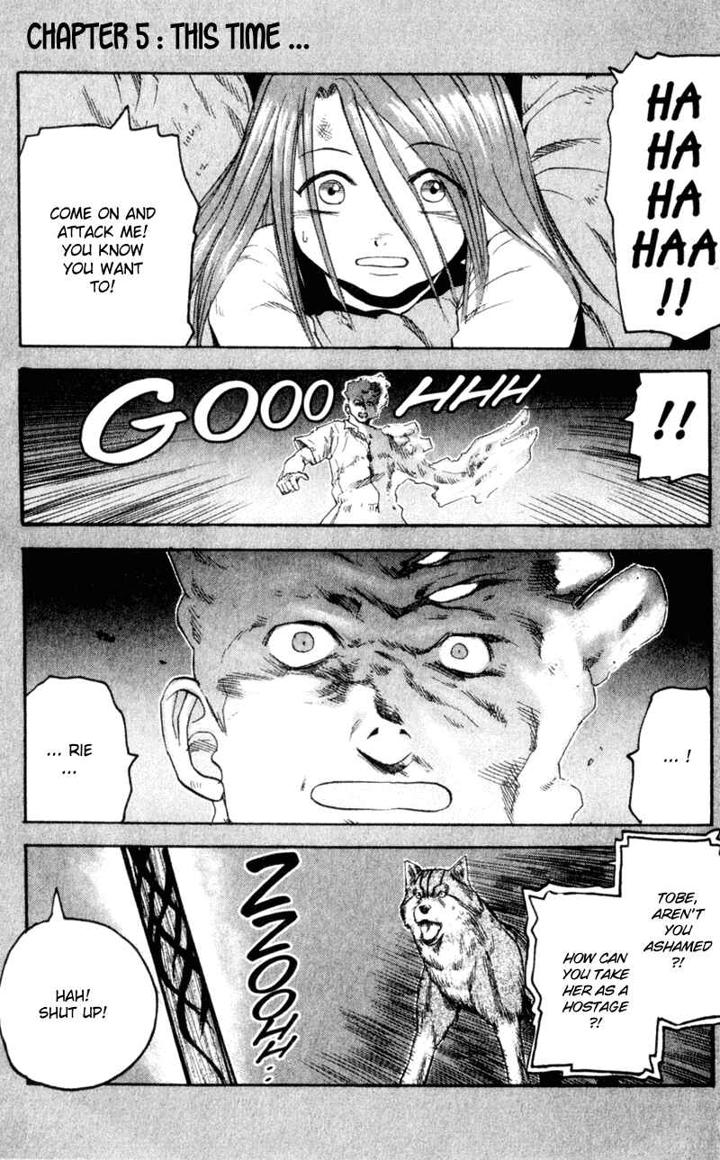 Page 1 Chapter 37 Togari