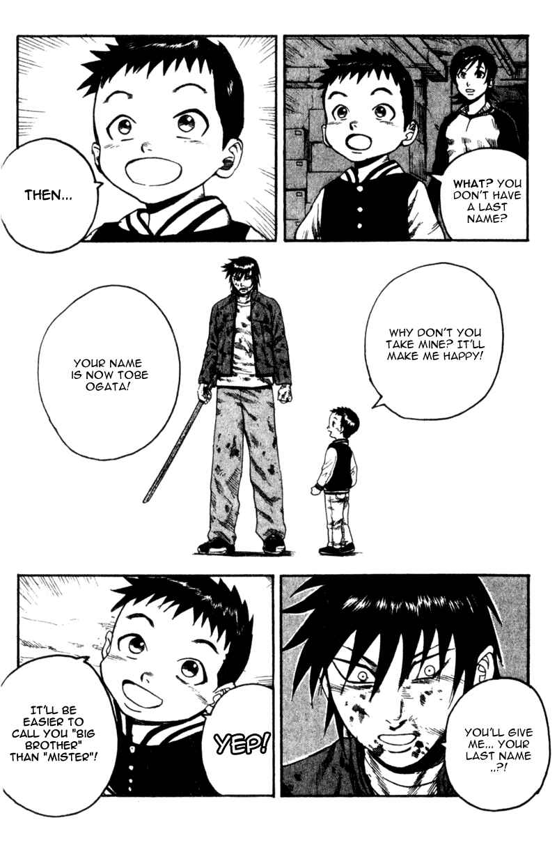 Page 10 Chapter 25 Togari