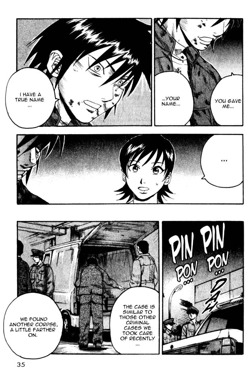 Page 11 Chapter 25 Togari