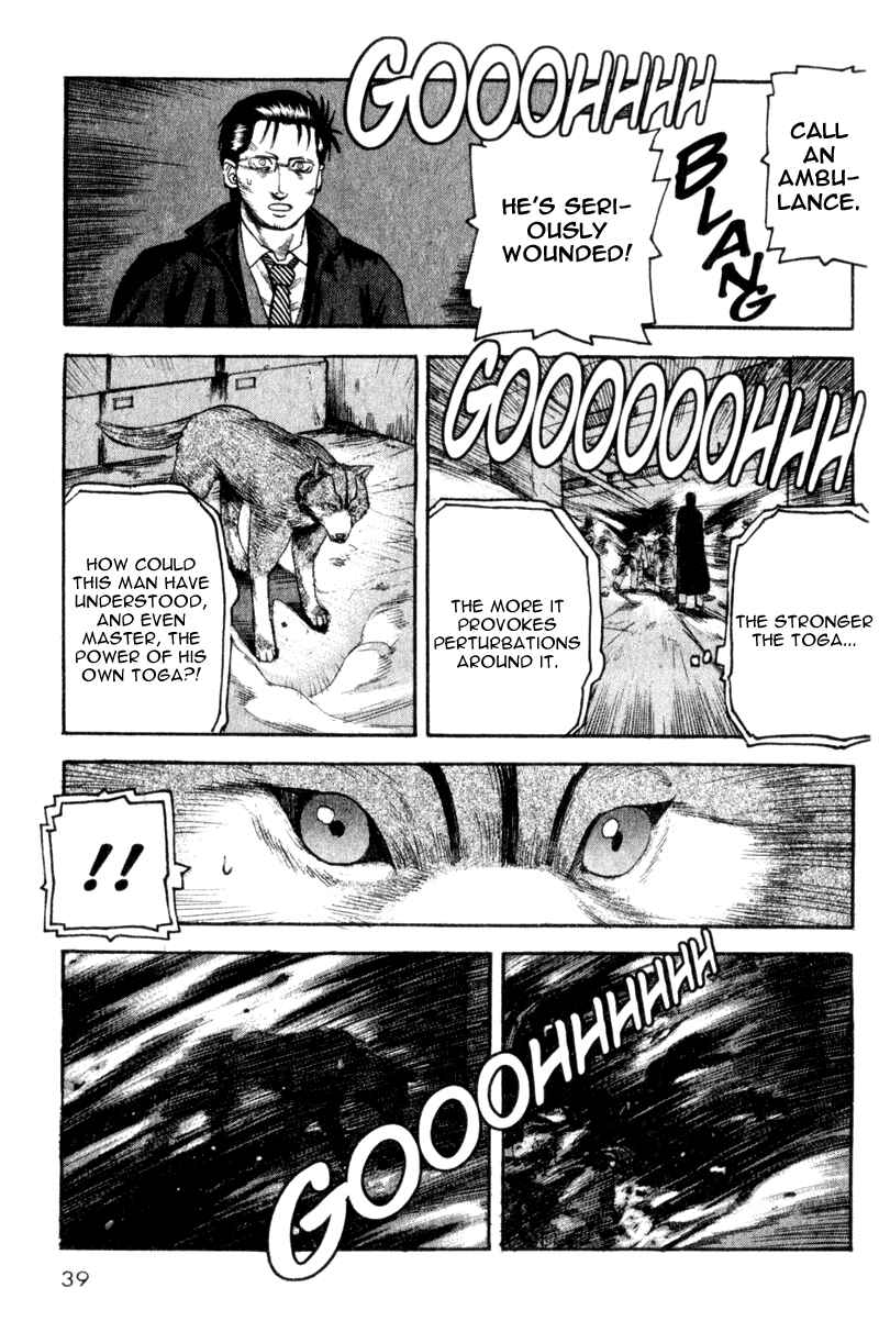 Page 15 Chapter 25 Togari
