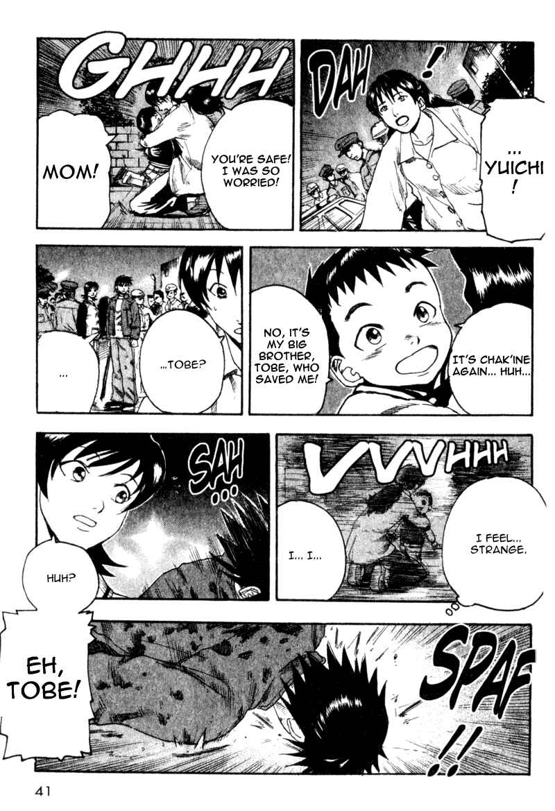 Page 17 Chapter 25 Togari