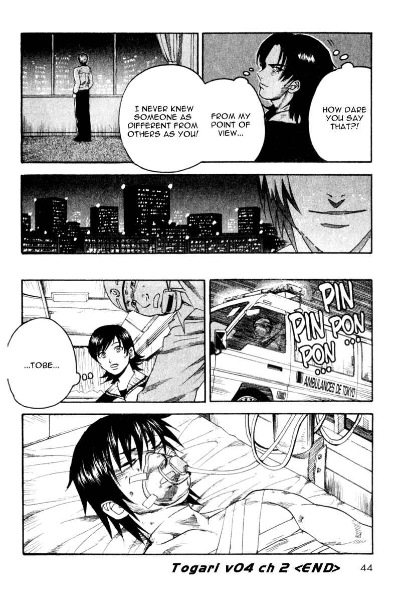 Page 20 Chapter 25 Togari