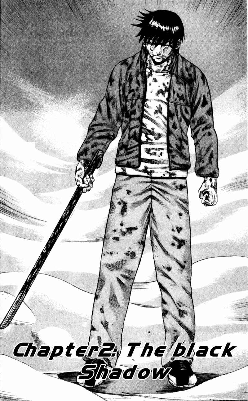 Page 3 Chapter 25 Togari
