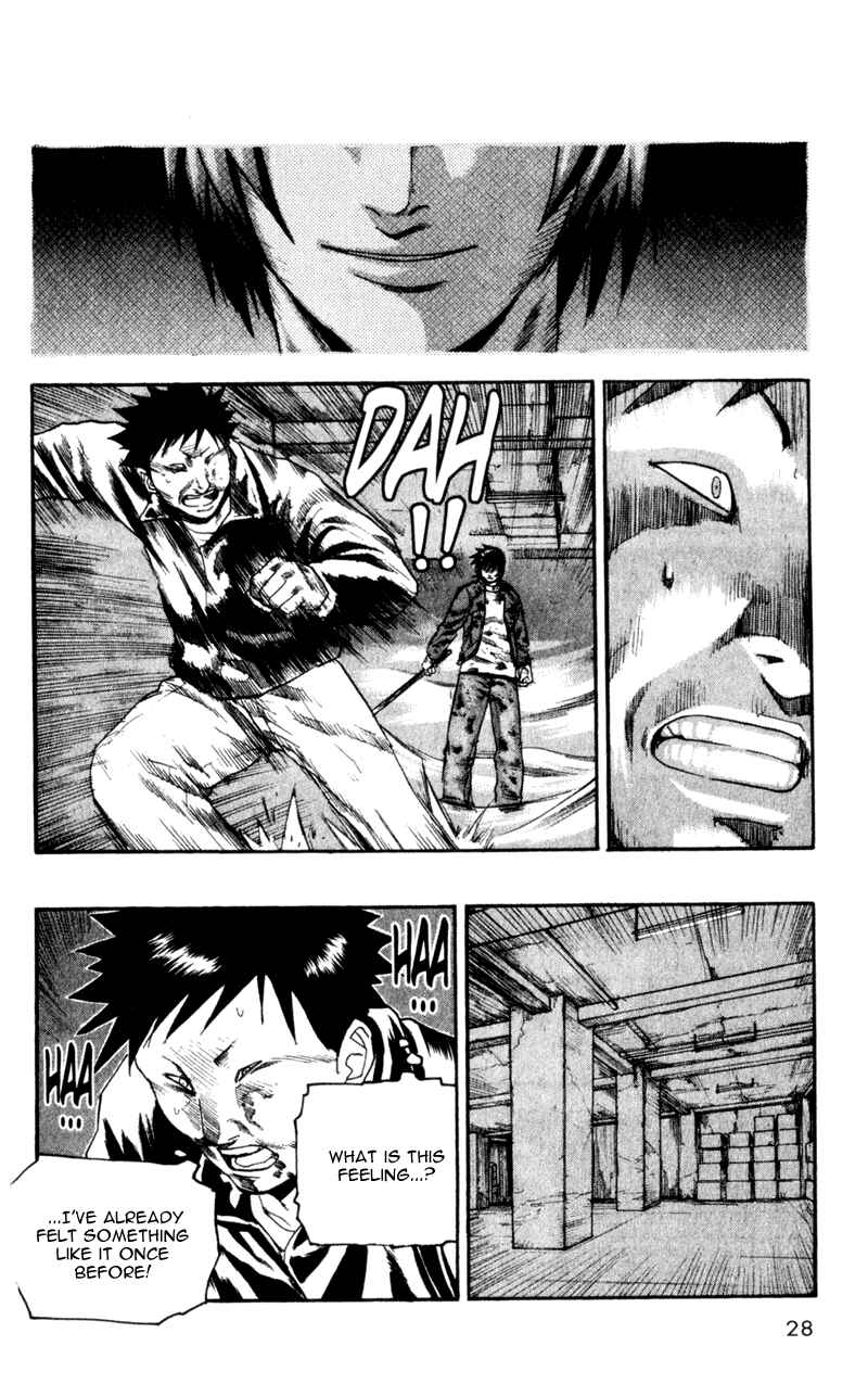 Page 5 Chapter 25 Togari
