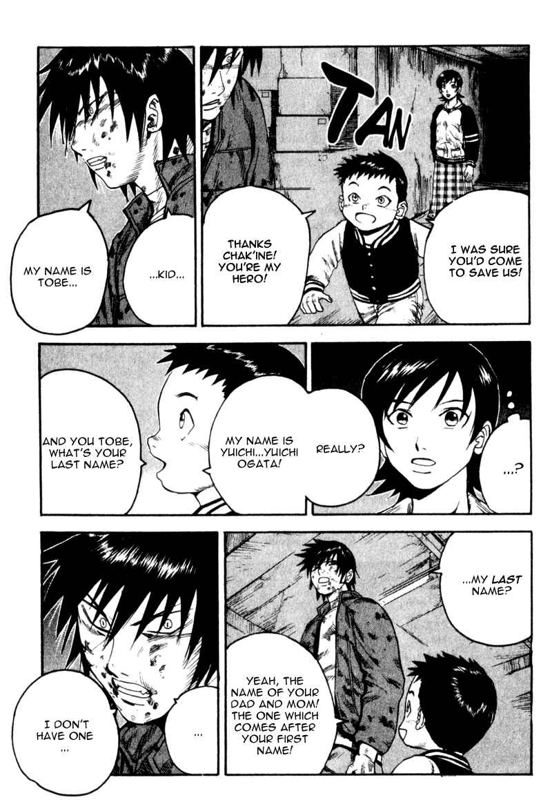 Page 9 Chapter 25 Togari