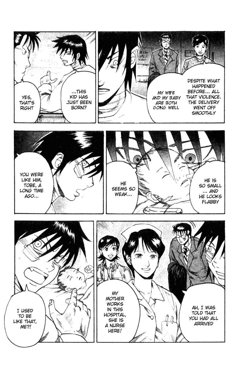 Page 16 Chapter 20 Togari