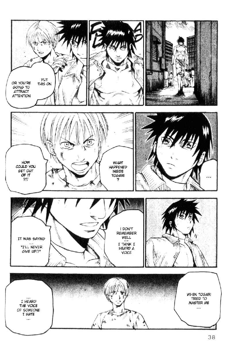 Page 14 Chapter 61 Togari