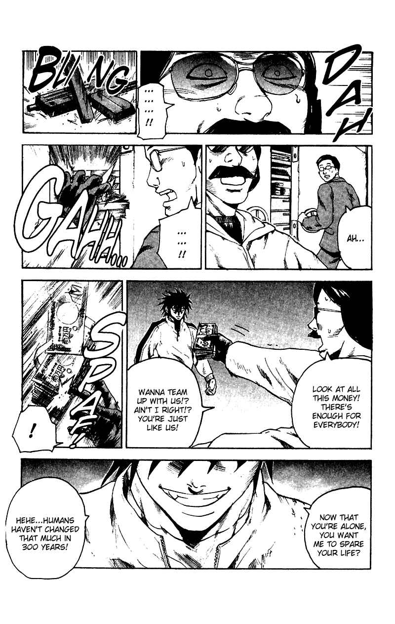 Page 11 Chapter 14 Togari
