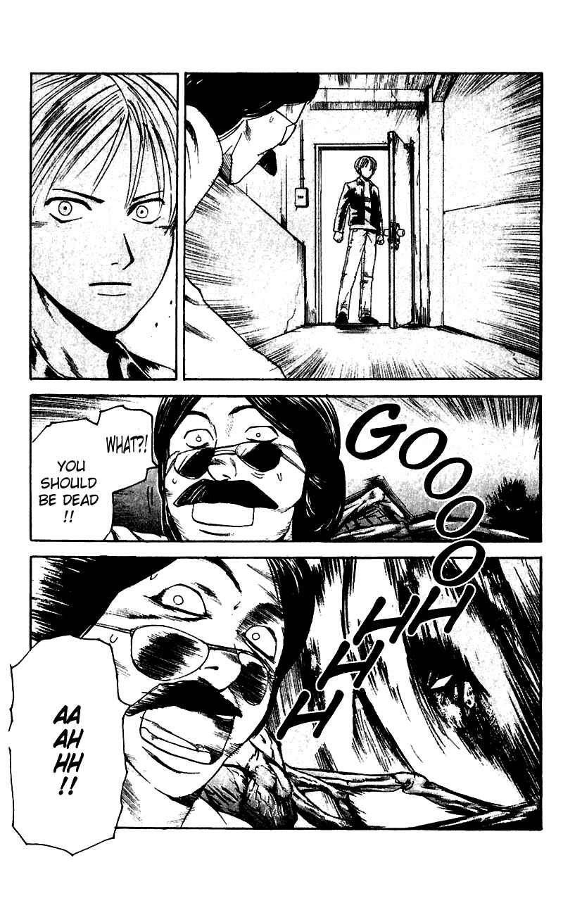 Page 13 Chapter 14 Togari