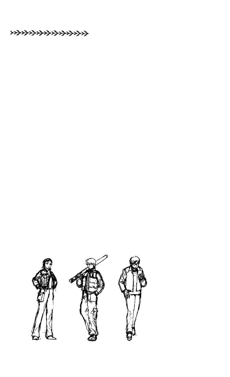 Page 20 Chapter 14 Togari