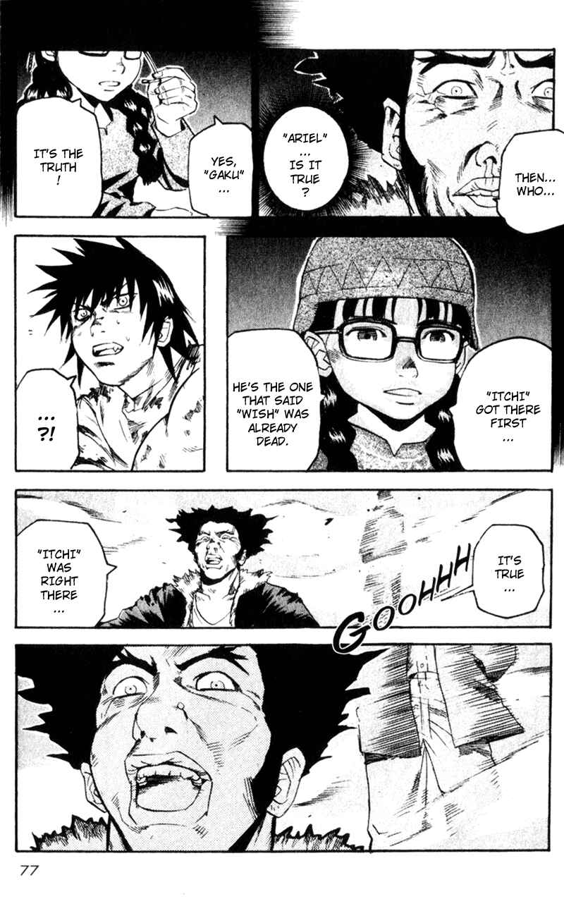 Page 12 Chapter 54 Togari