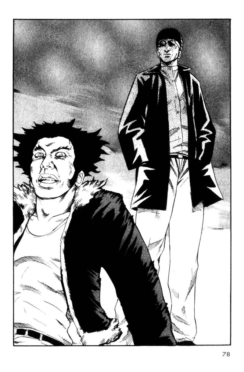 Page 13 Chapter 54 Togari