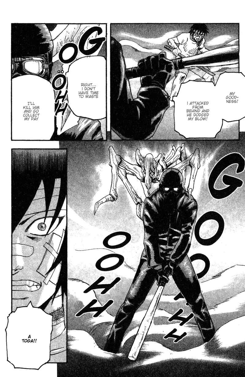 Page 21 Chapter 3 Togari