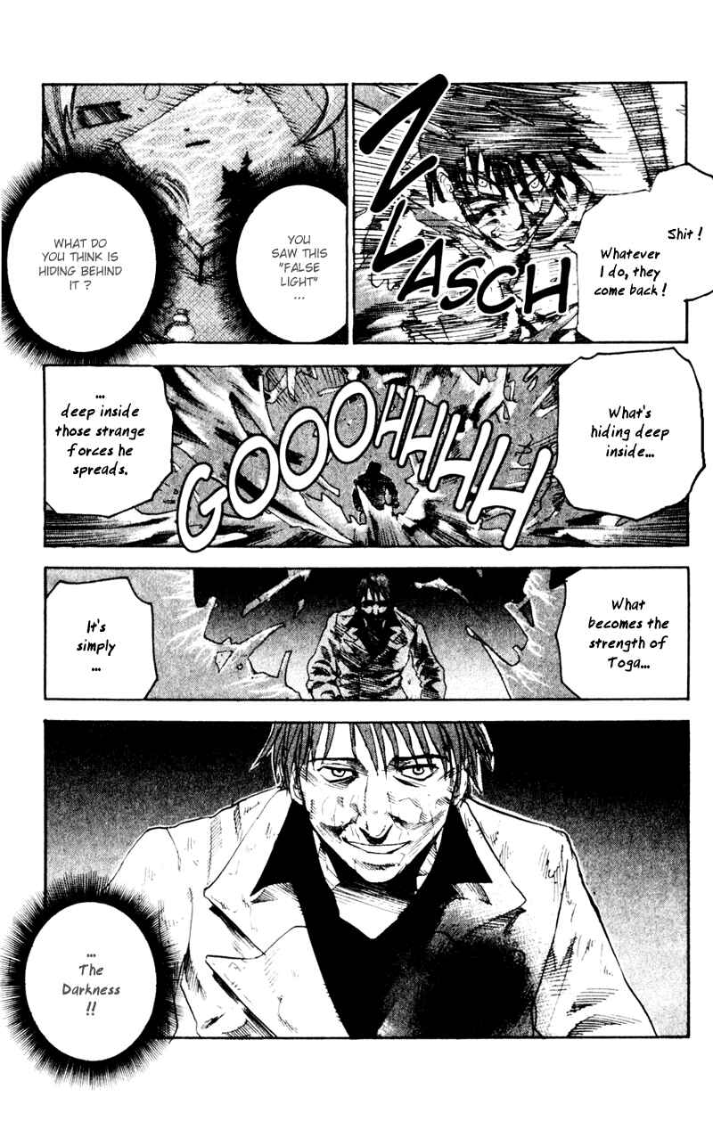 Page 3 Chapter 45 Togari