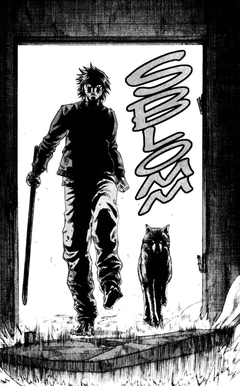 Page 17 Chapter 42 Togari