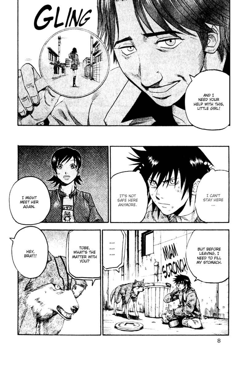 Page 6 Chapter 42 Togari