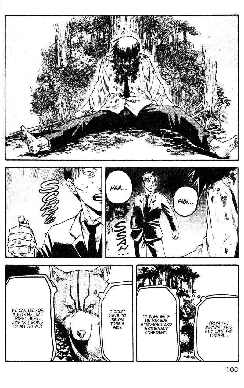 Page 13 Chapter 10 Togari