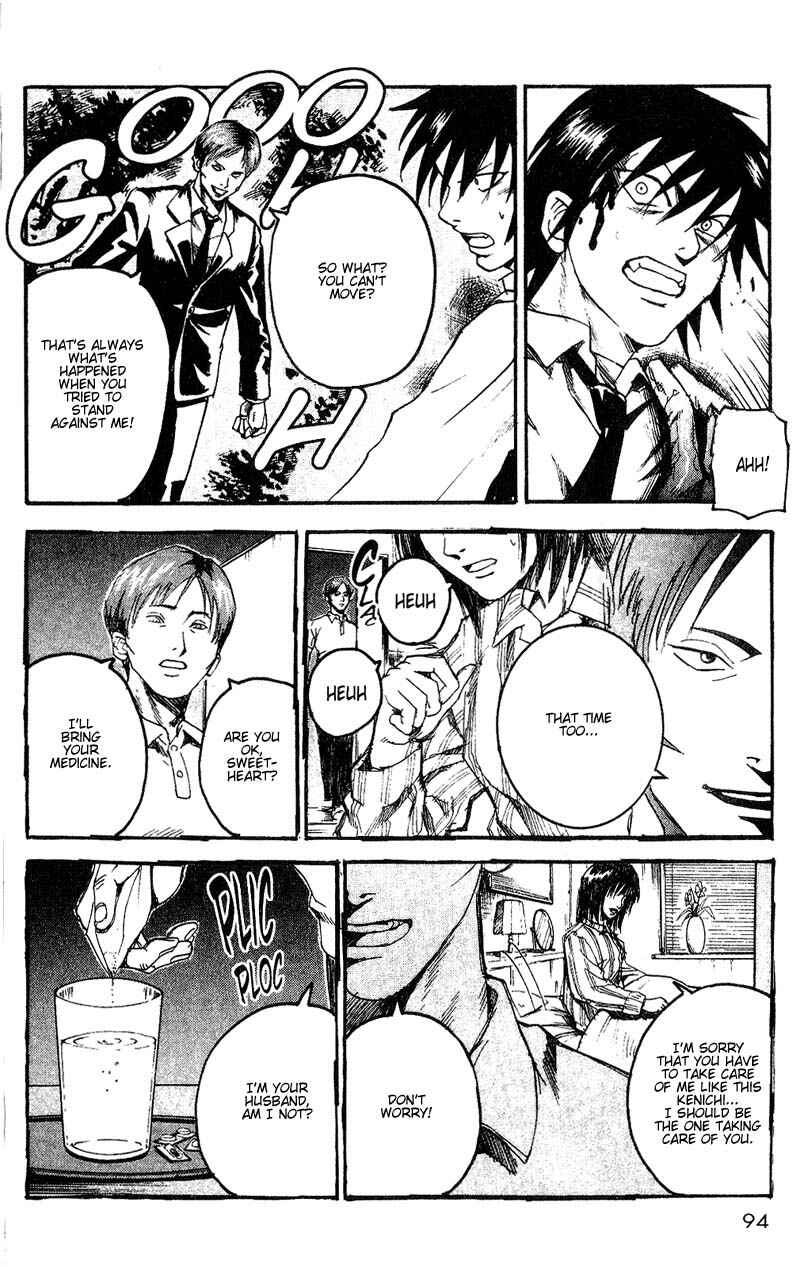 Page 7 Chapter 10 Togari