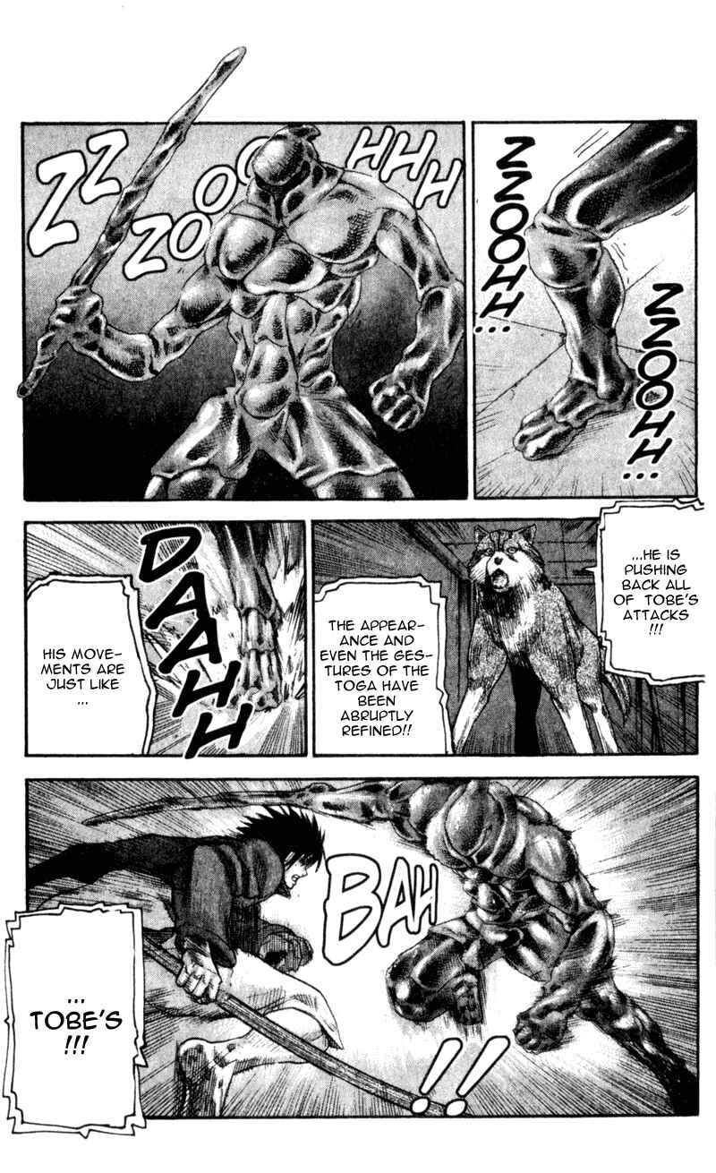 Page 13 Chapter 29 Togari