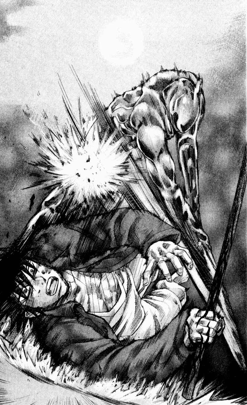 Page 16 Chapter 29 Togari