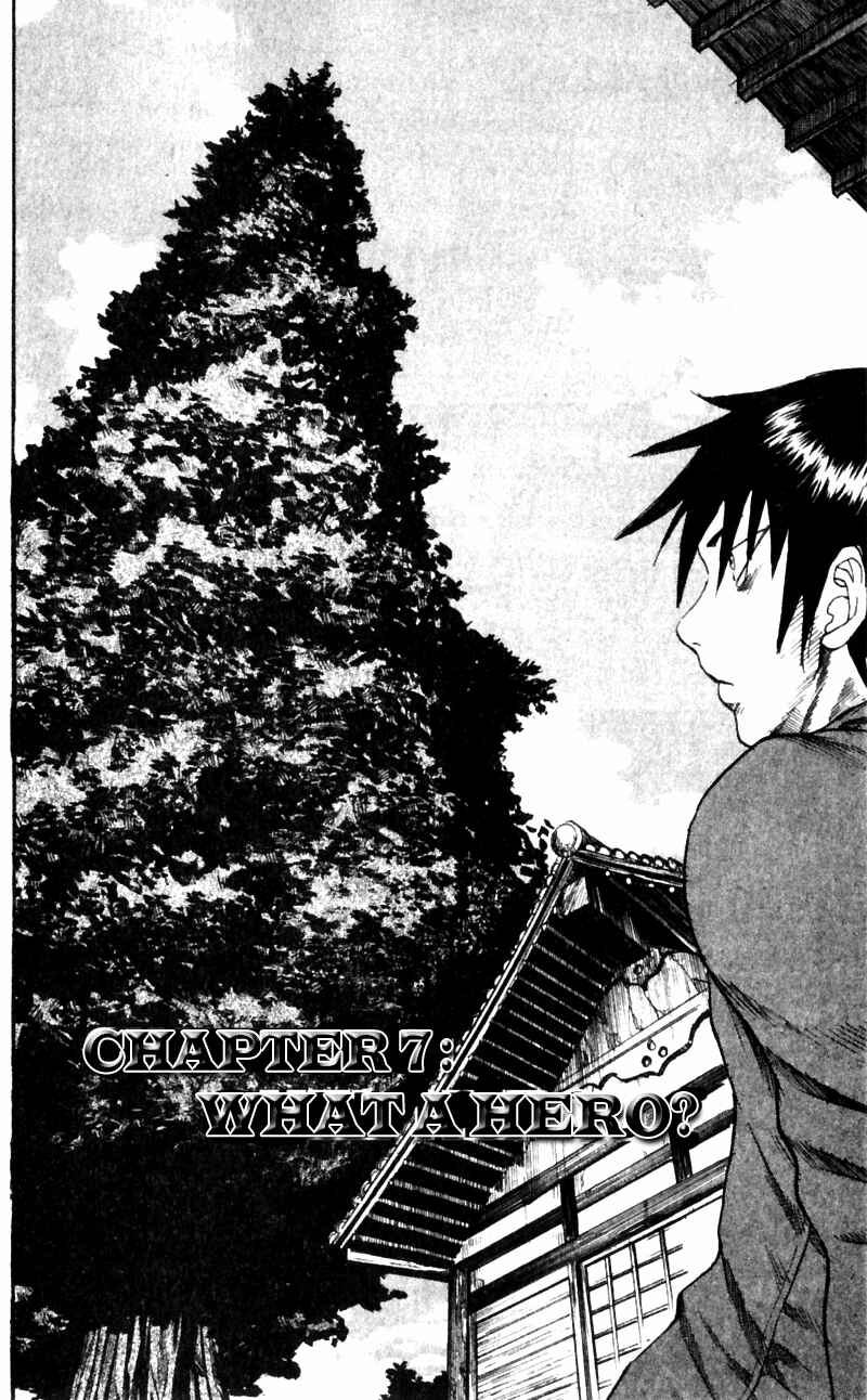 Page 2 Chapter 21 Togari