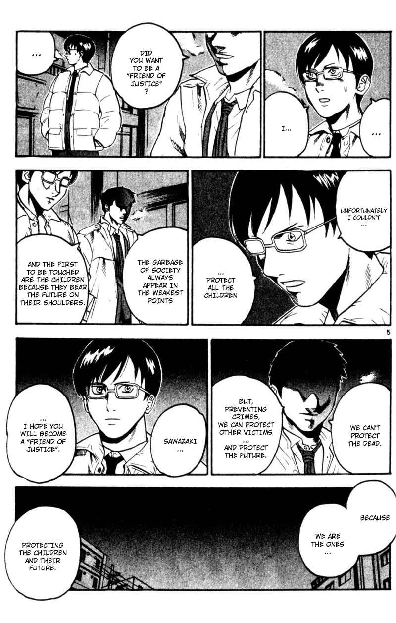 Page 5 Chapter 66 Togari