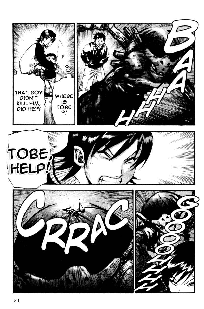 Page 19 Chapter 24 Togari