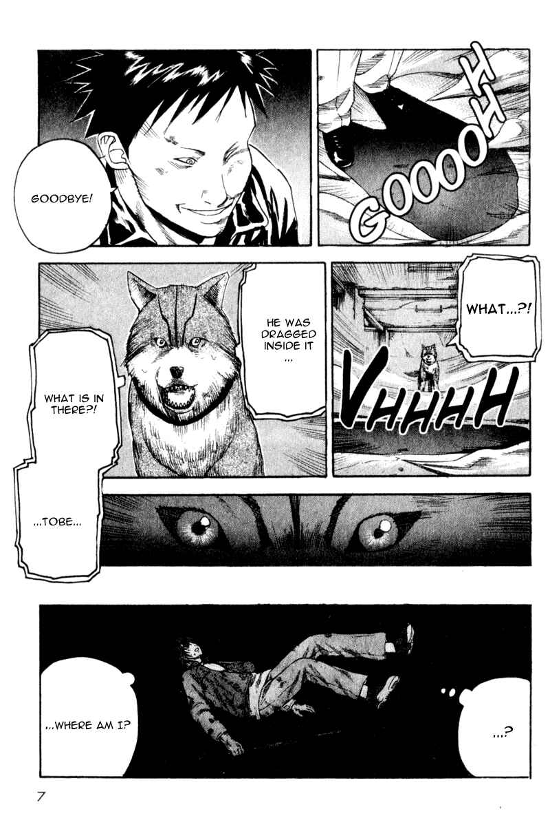 Page 5 Chapter 24 Togari
