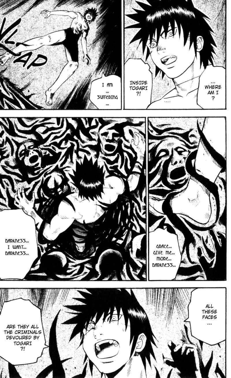 Page 13 Chapter 57 Togari