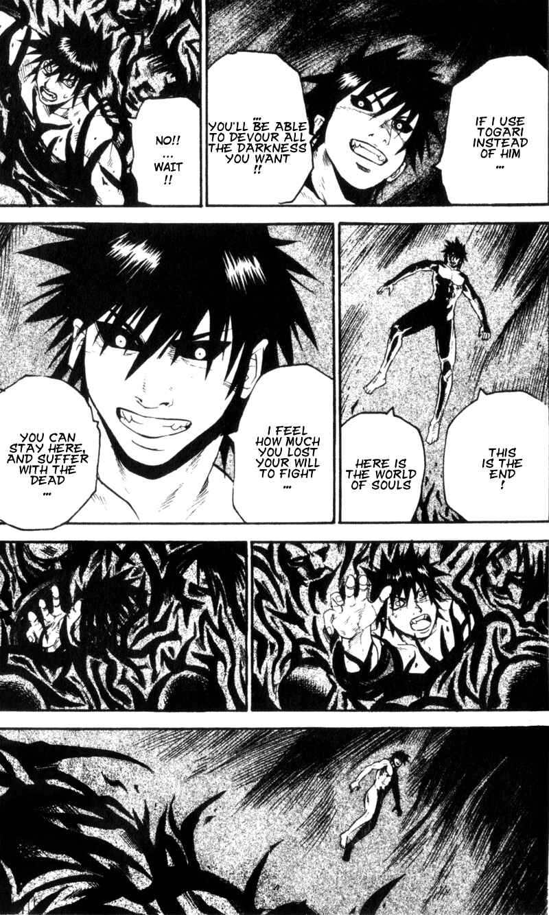 Page 15 Chapter 57 Togari
