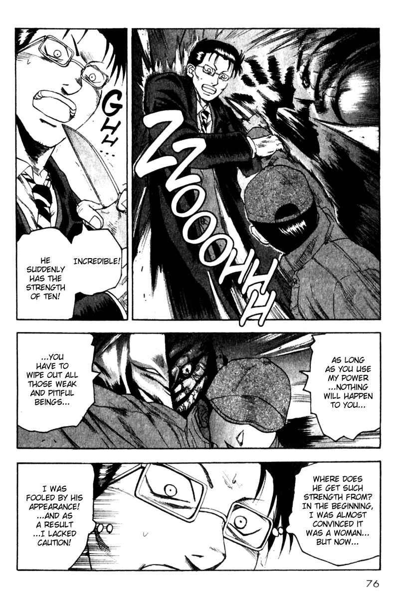 Page 10 Chapter 18 Togari
