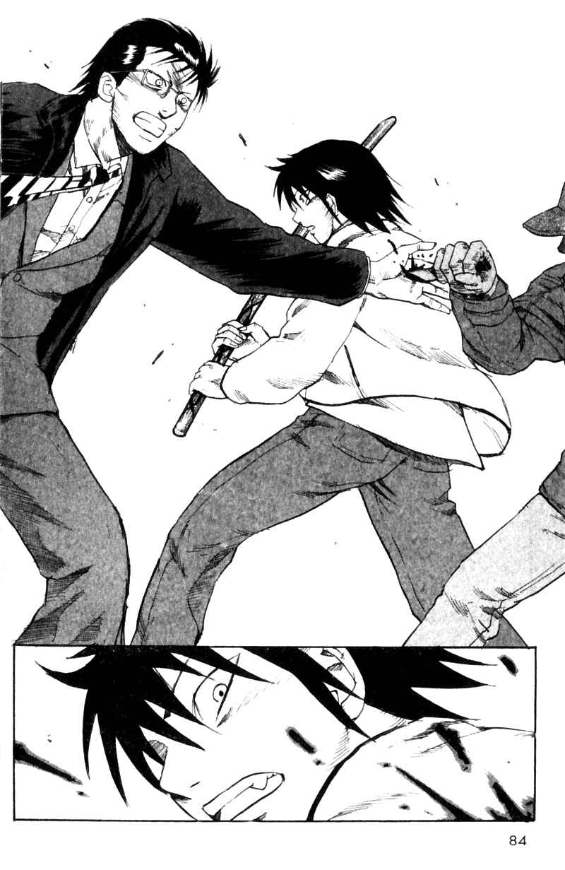 Page 18 Chapter 18 Togari