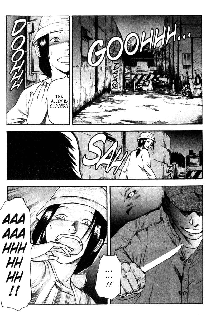 Page 7 Chapter 18 Togari