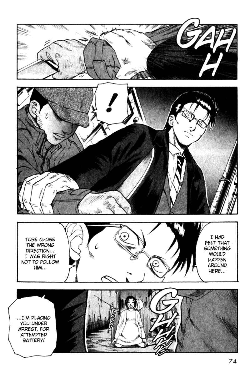 Page 8 Chapter 18 Togari