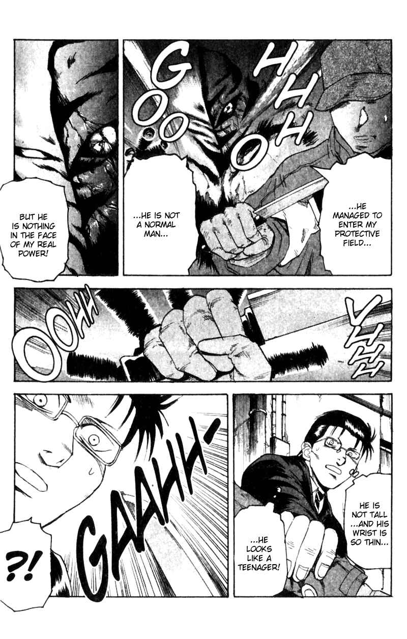 Page 9 Chapter 18 Togari