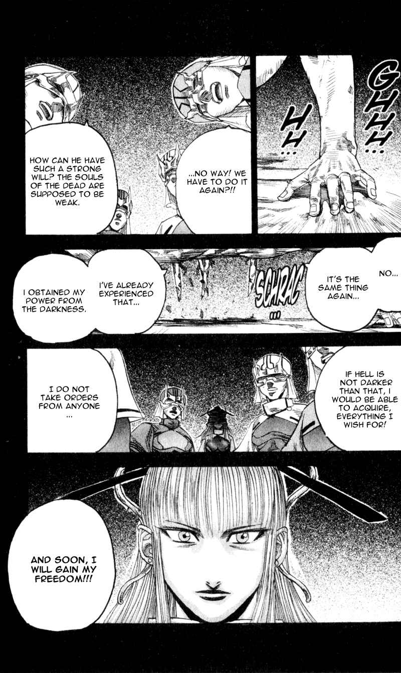 Page 13 Chapter 31 Togari