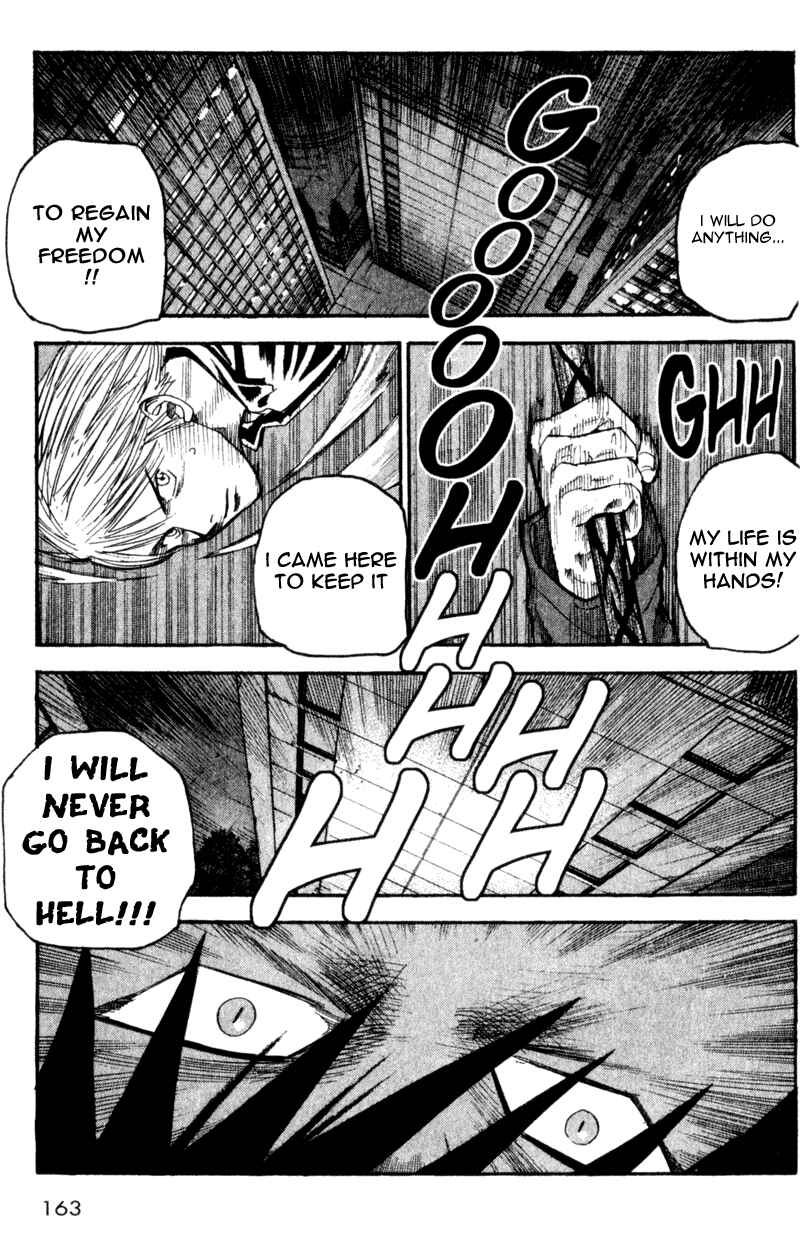 Page 15 Chapter 31 Togari