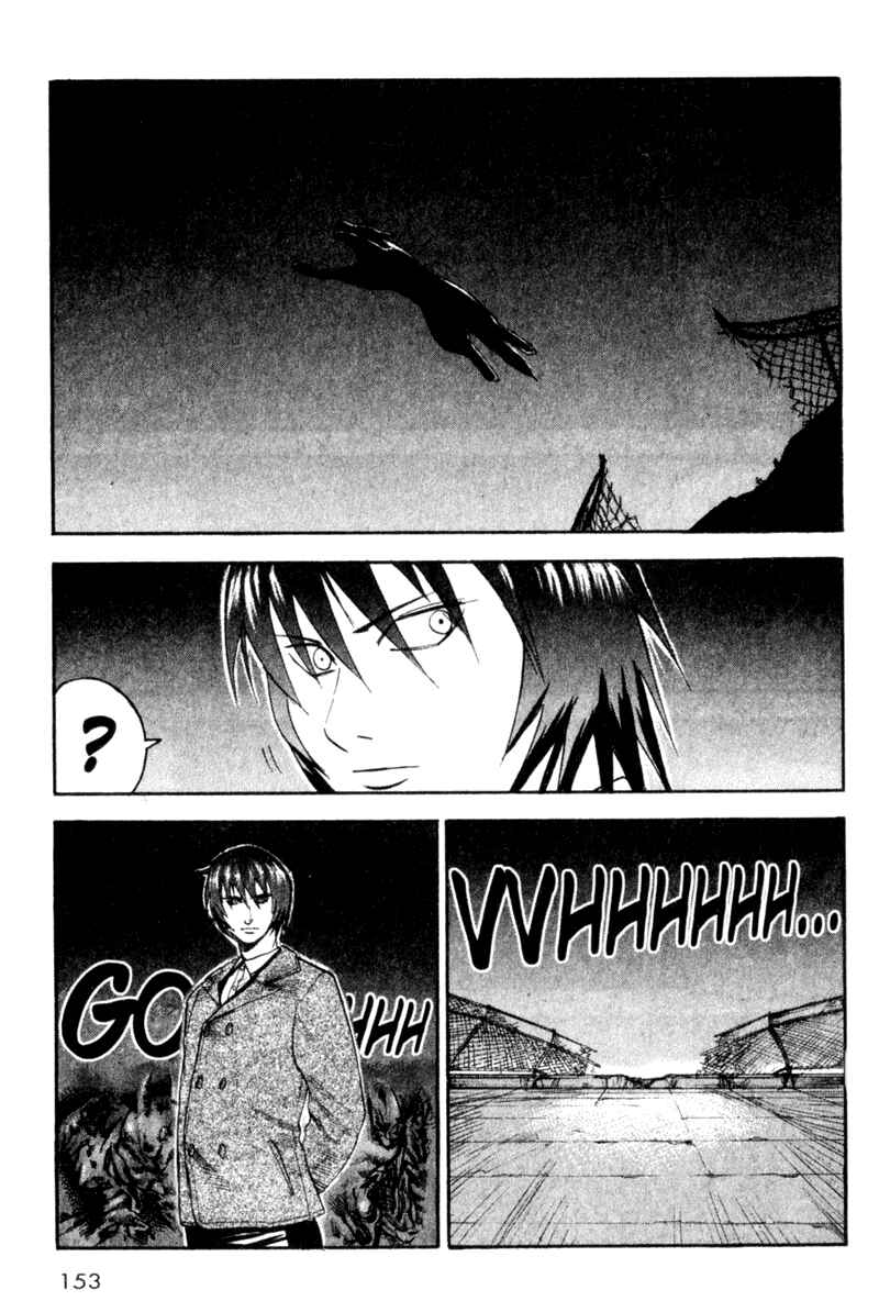 Page 5 Chapter 31 Togari