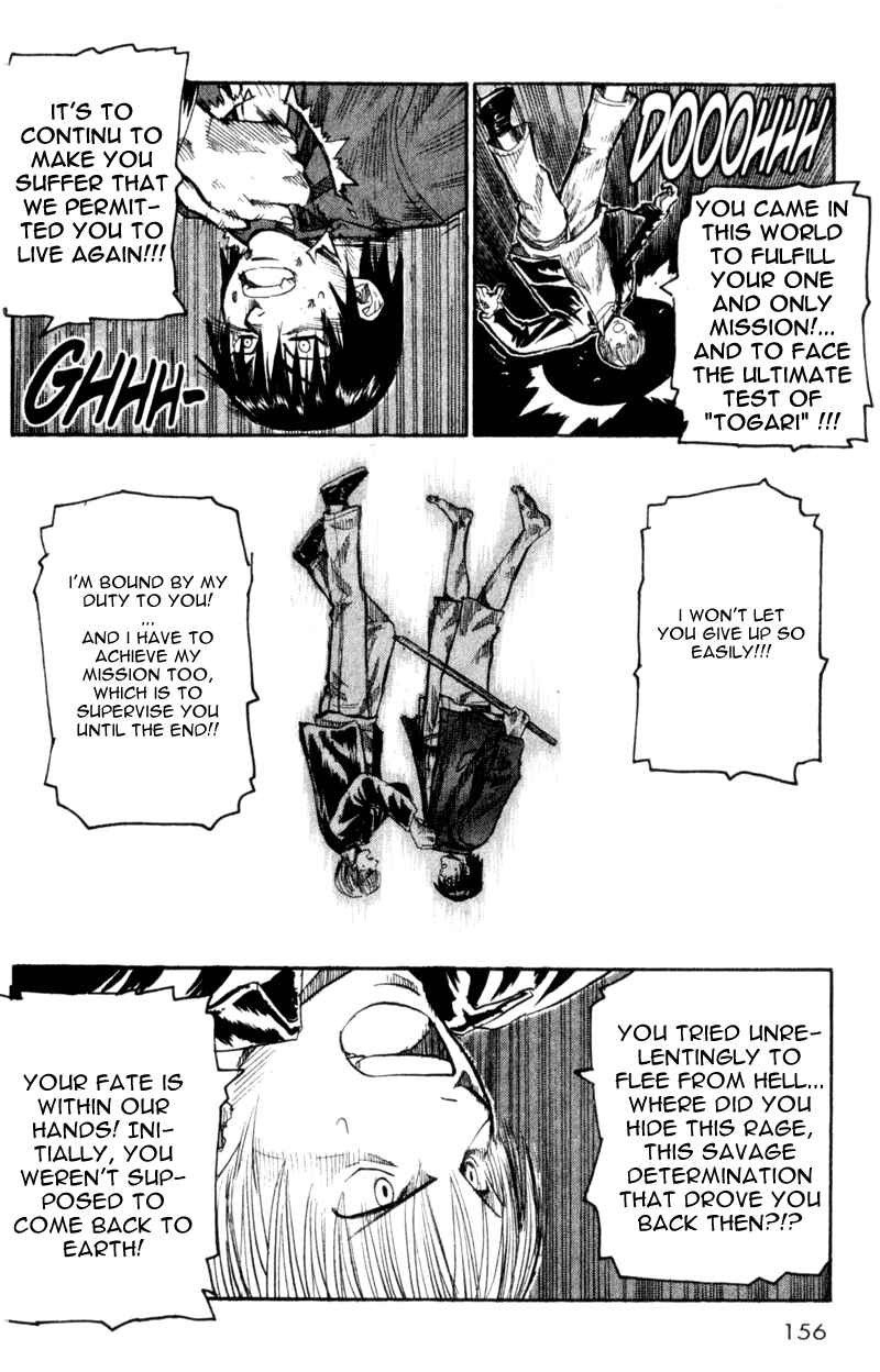 Page 8 Chapter 31 Togari
