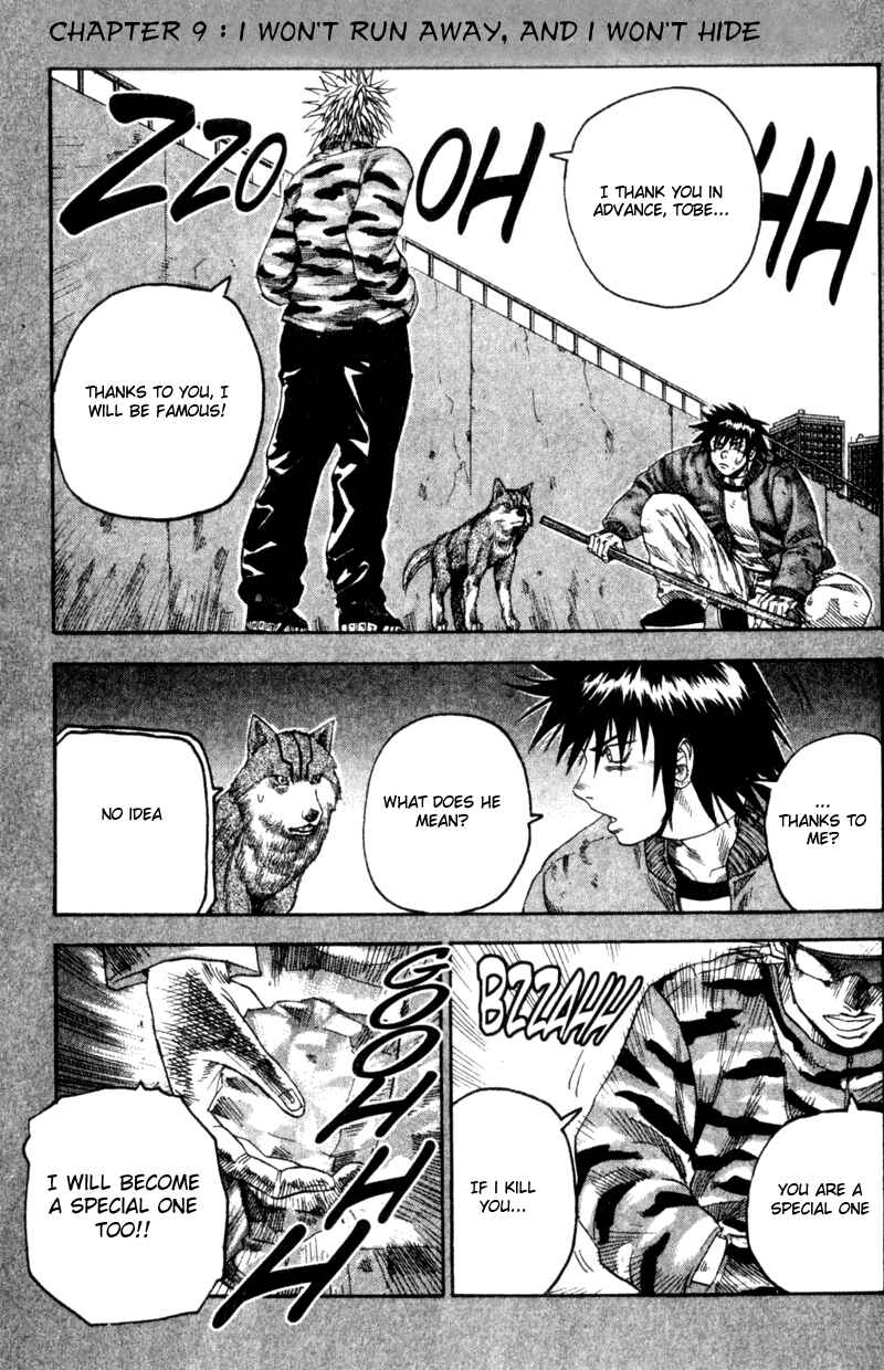 Page 1 Chapter 41 Togari