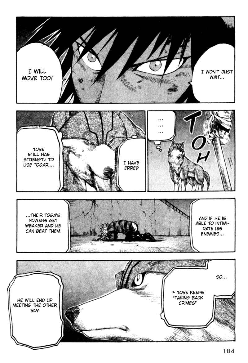 Page 16 Chapter 41 Togari
