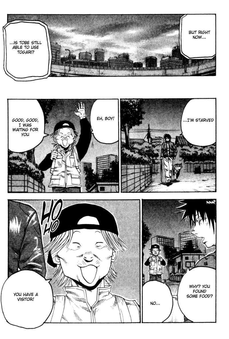 Page 17 Chapter 41 Togari