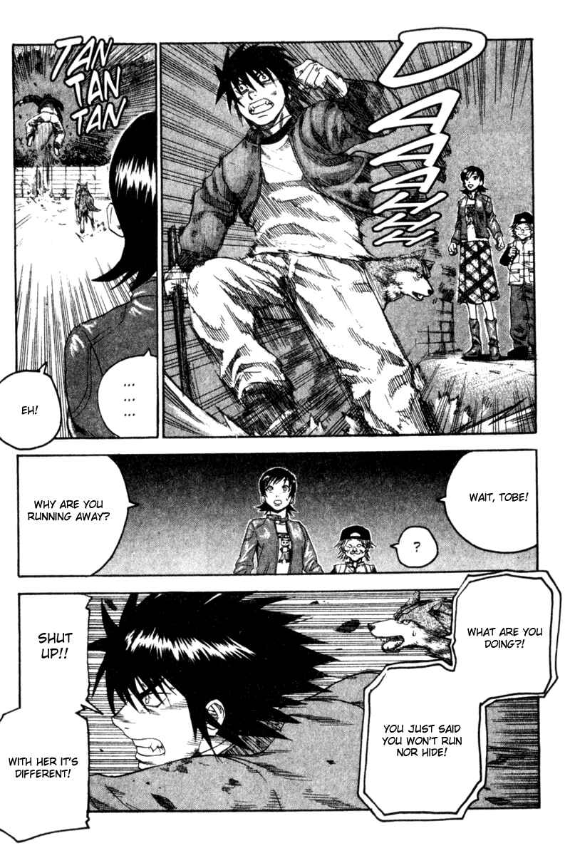 Page 19 Chapter 41 Togari