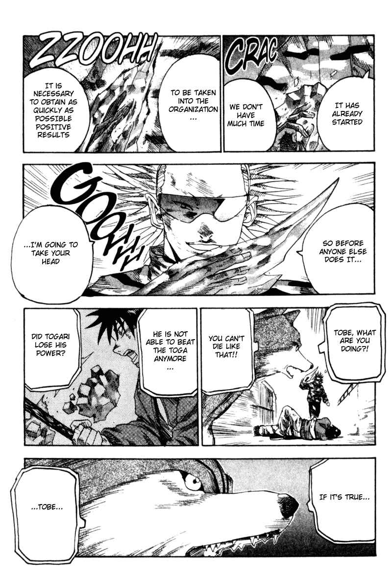 Page 7 Chapter 41 Togari