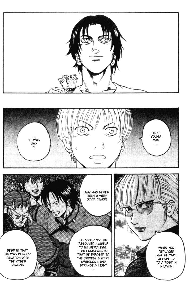 Page 12 Chapter 63 Togari