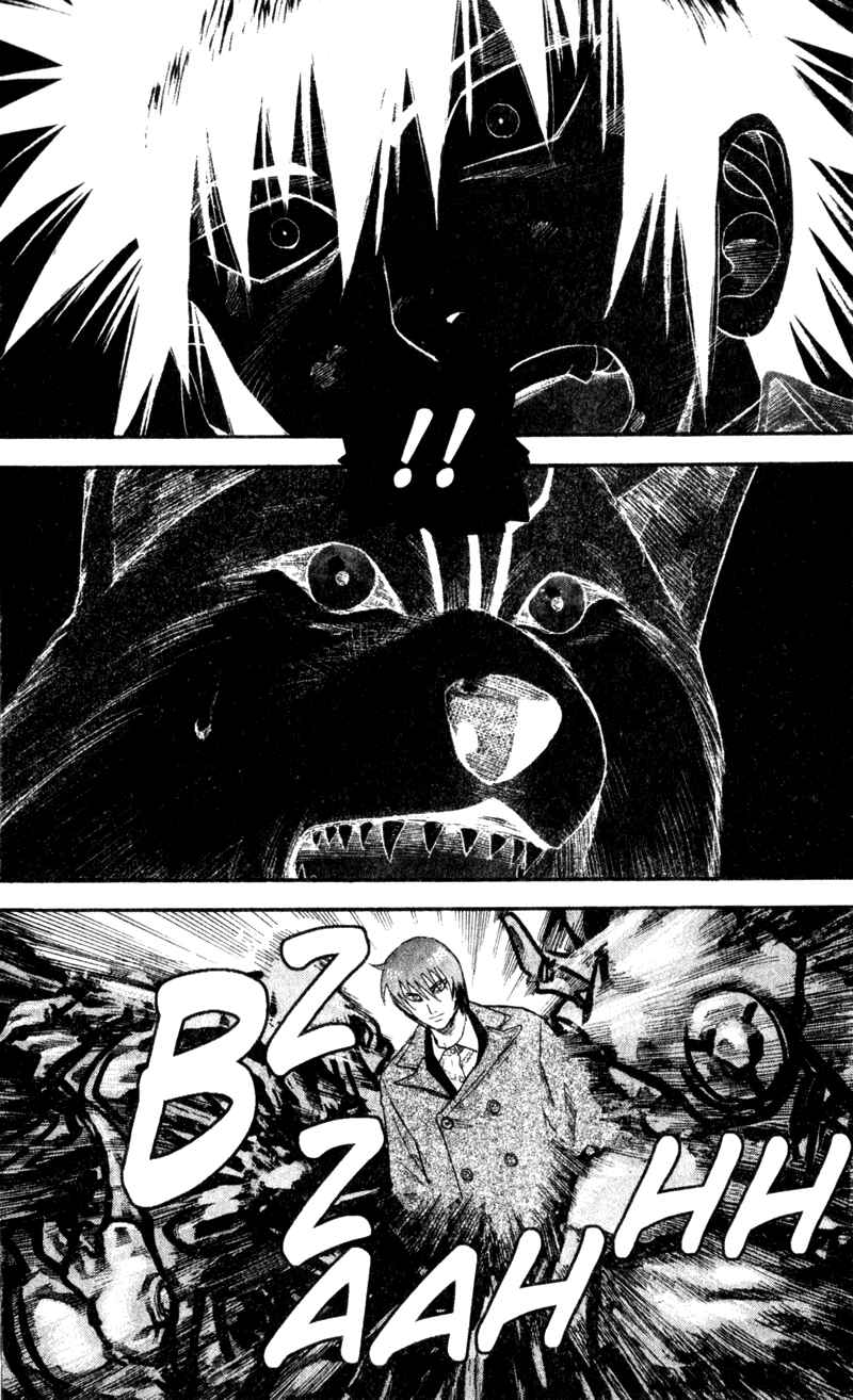 Page 16 Chapter 30 Togari
