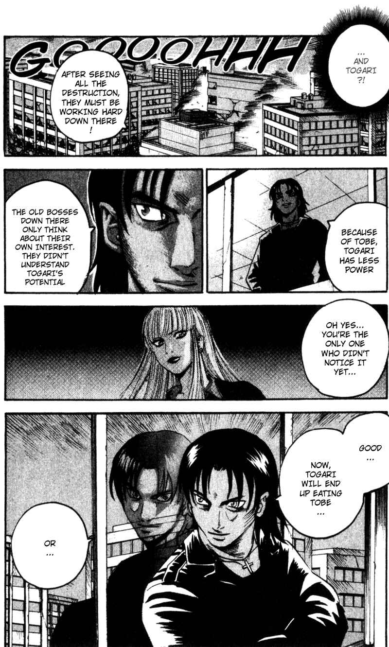 Page 16 Chapter 55 Togari