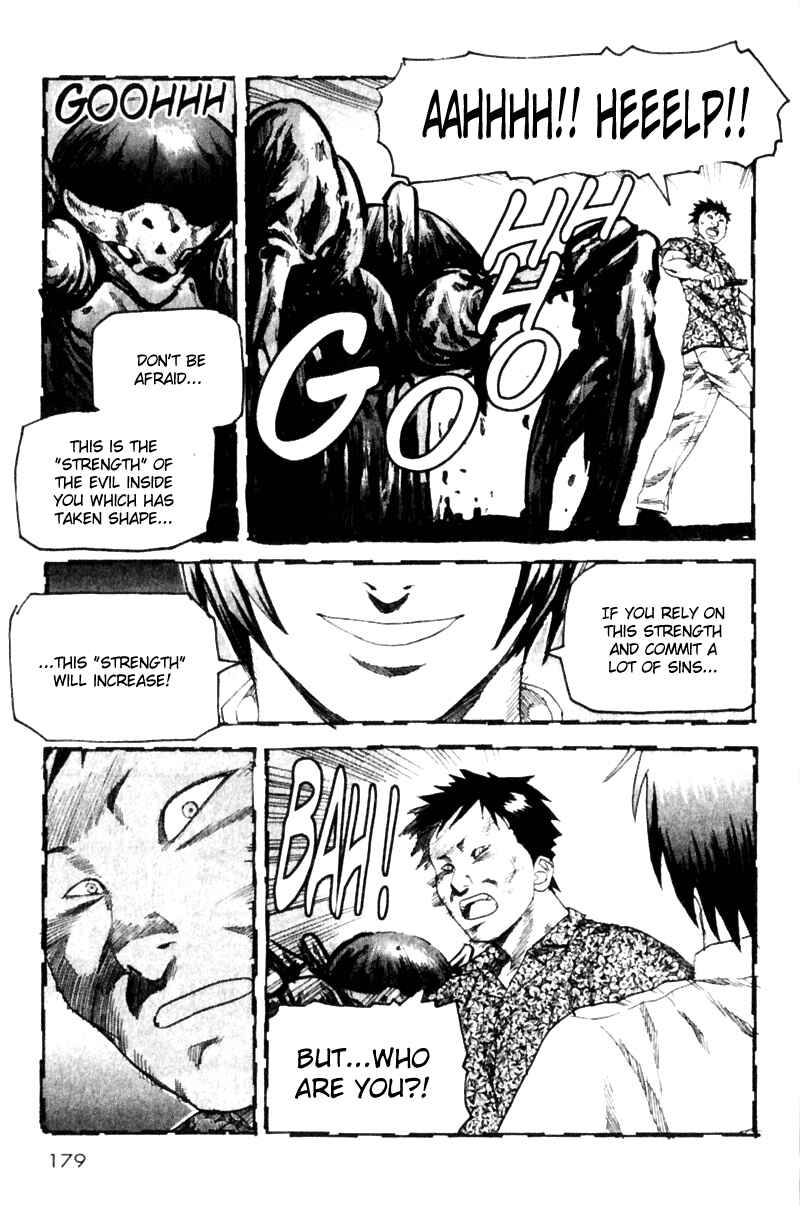 Page 11 Chapter 23 Togari
